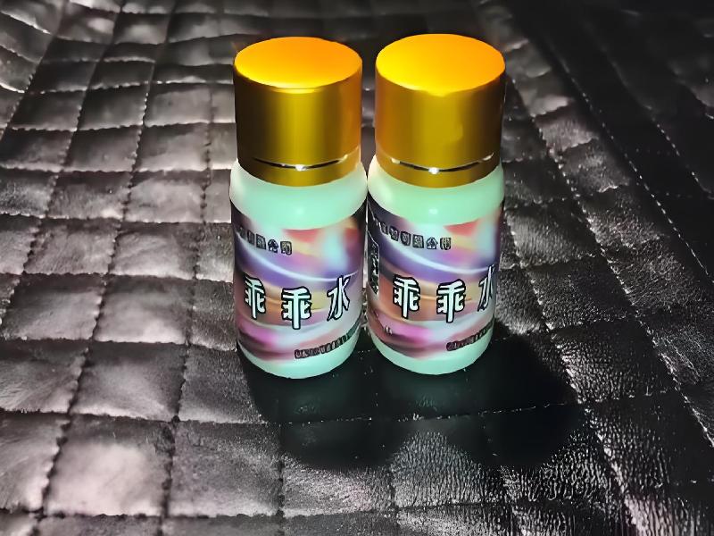 催听迷商城4162-Ct0型号